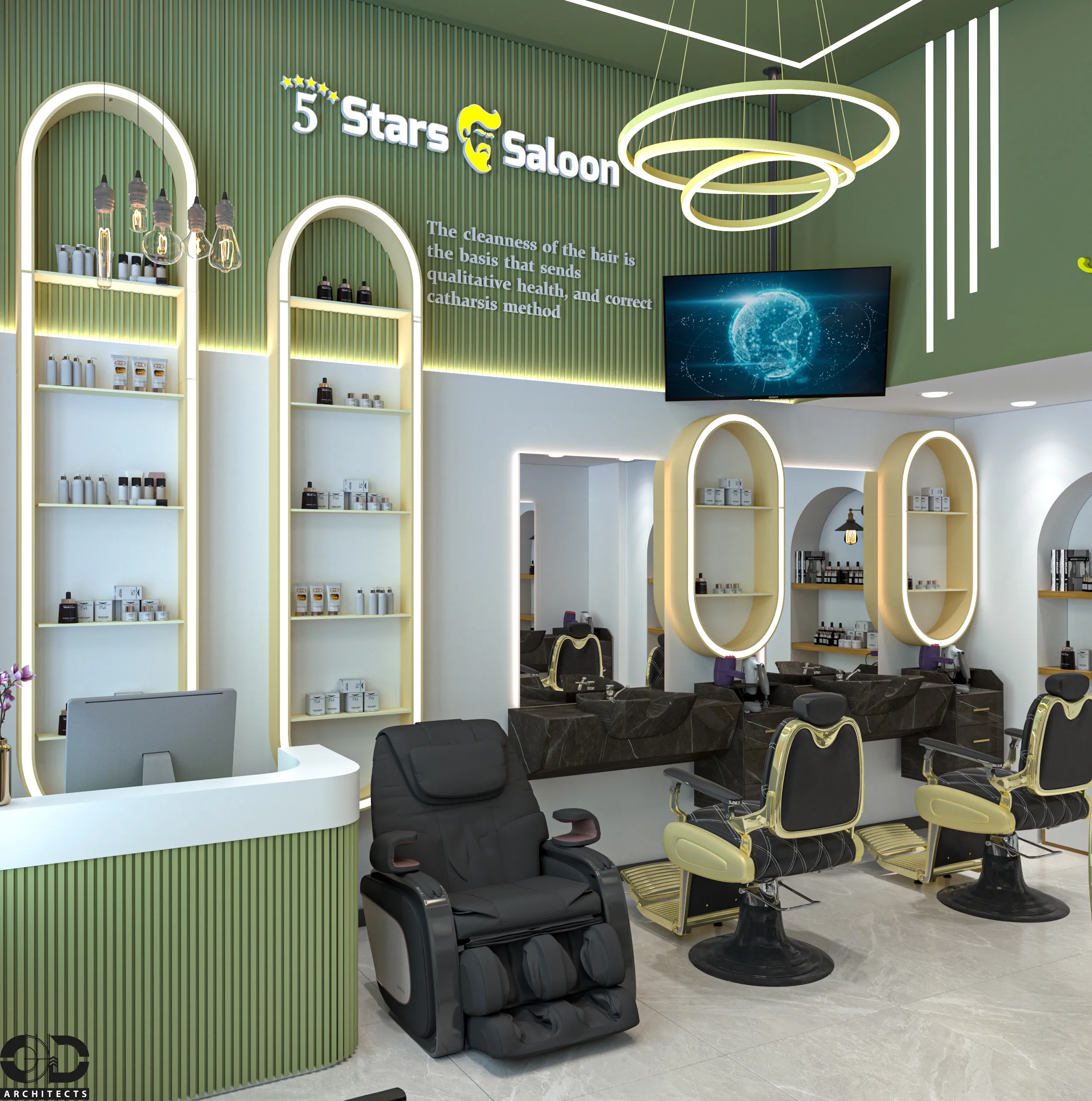Interior 04 — design visualization