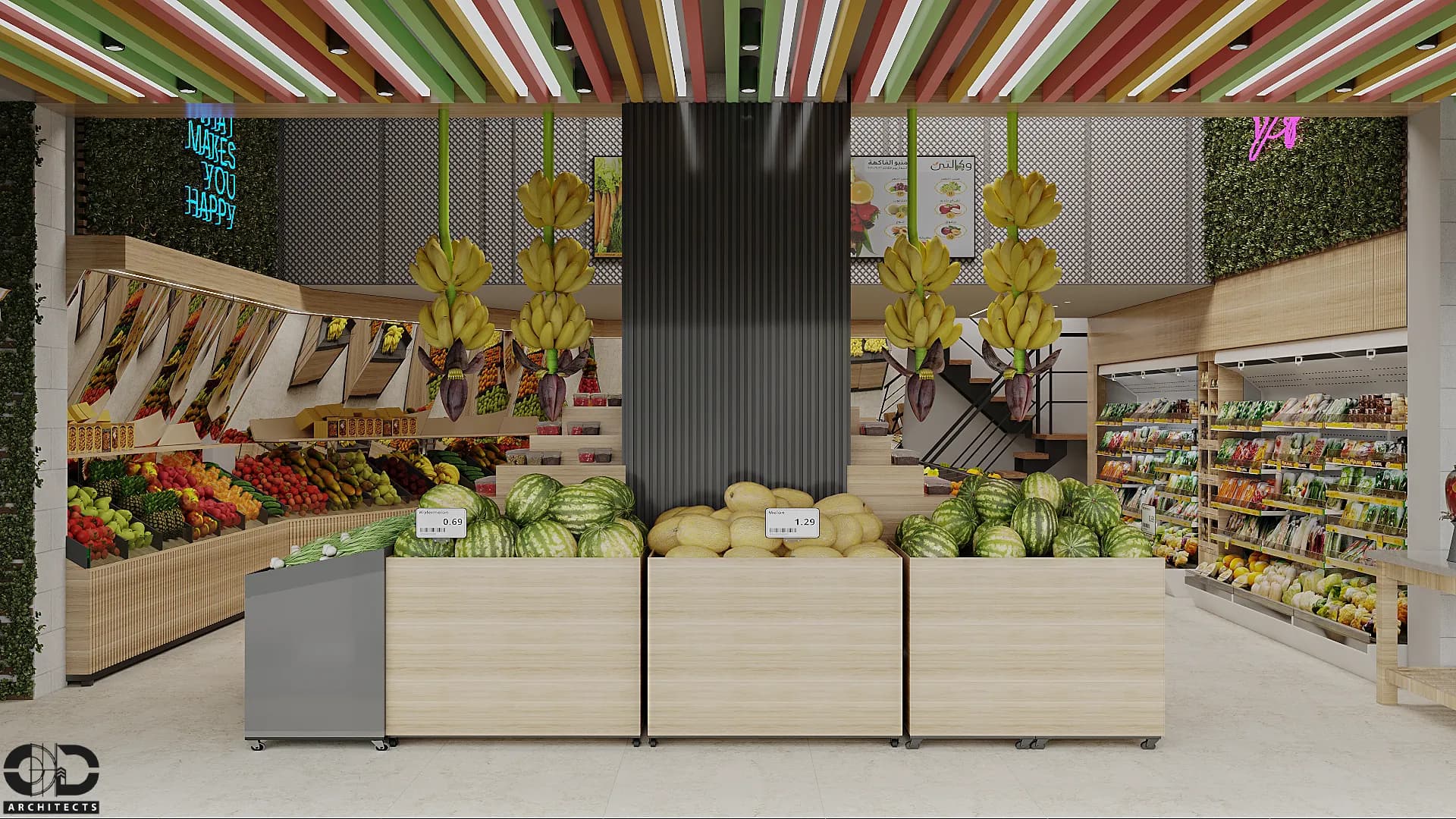 Interior 24 — design visualization